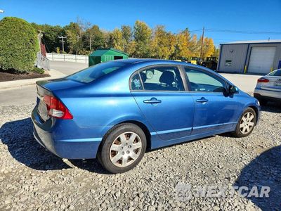 Trzecie zdjęcie samochodu z tyłu: 2011 HONDA CIVIC LX VIN:19XFA1F5XBE013445 - miniatura