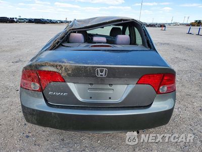 Zdjęcie 6 z 12 samochodu: 2008 HONDA CIVIC LX VIN:1HGFA16588L112251 - miniatura