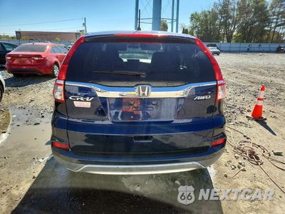 Zdjęcie 6 z 12 samochodu: 2015 HONDA CR-V EX VIN:2HKRM4H50FH687110 - miniatura