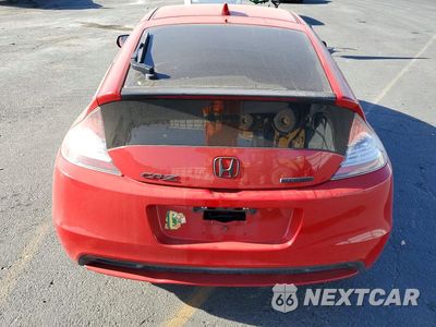 Zdjęcie 6 z 12 samochodu: 2013 HONDA CR-Z VIN:JHMZF1D42DS003158 - miniatura