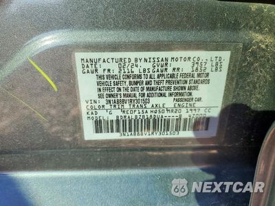 Zdjęcie 12 z 12 samochodu: 2024 NISSAN SENTRA S VIN:3N1AB8BV1RY301503 - miniatura