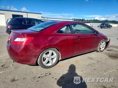 Trzecie zdjęcie samochodu z tyłu: 2007 HONDA CIVIC EX VIN:2HGFG11827H510275 - miniatura