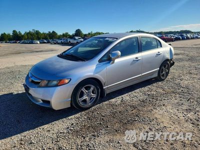 2009 HONDA CIVIC HYBRID JHMFA36289S000703 - główne zdjęcie licytacji z USA - miniatura