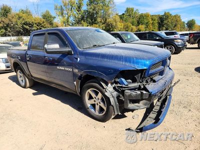 Czwarte zdjęcie samochodu z boku: 2011 DODGE RAM 1500 VIN:1D7RV1CTXBS653310 - miniatura