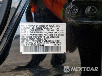 Zdjęcie 13 z 13 samochodu: 2007 ACURA MDX TECHNOLOGY VIN:2HNYD28347H513723 - miniatura