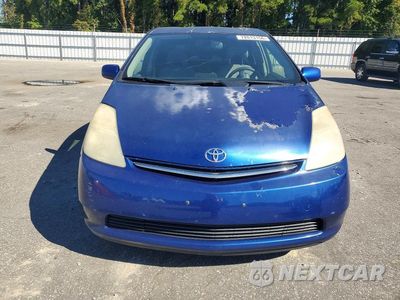 Piąte zdjęcie samochodu w środku: 2008 TOYOTA PRIUS BASE VIN:JTDKB20U387799860 - miniatura