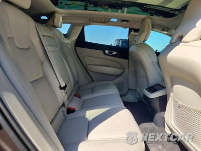 Zdjęcie 10 z 13 samochodu: 2021 VOLVO XC60 T5 INSCRIPTION VIN:YV4102DL9M1885946 - miniatura