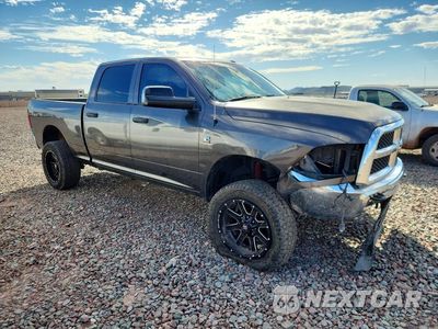 Czwarte zdjęcie samochodu z boku: 2014 RAM 2500 ST VIN:3C6UR5CL9EG300124 - miniatura