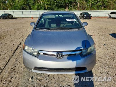 Piąte zdjęcie samochodu w środku: 2008 HONDA CIVIC LX VIN:1HGFA16538L030606 - miniatura