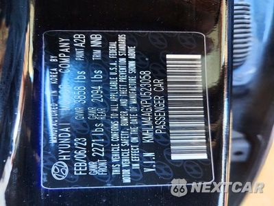 Zdjęcie 12 z 12 samochodu: 2023 HYUNDAI ELANTRA SEL VIN:KMHLM4AGXPU523058 - miniatura