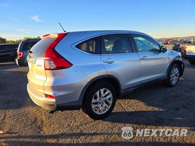 Trzecie zdjęcie samochodu z tyłu: 2015 HONDA CR-V EX VIN:2HKRM4H57FH668327 - miniatura