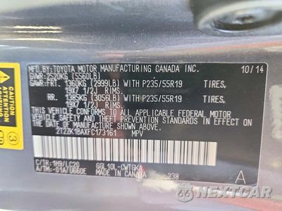 Zdjęcie 13 z 13 samochodu: 2015 LEXUS RX 350 BASE VIN:2T2ZK1BAXFC173161 - miniatura