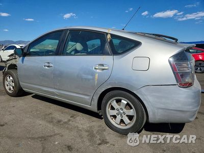 Drugie zdjęcie samochodu z przodu: 2004 TOYOTA PRIUS BASE VIN:JTDKB20U740081280 - miniatura