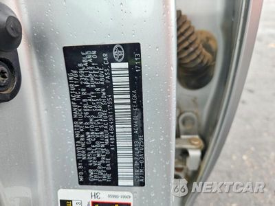 Zdjęcie 13 z 13 samochodu: 2009 TOYOTA CAMRY XLE VIN:4T4BE46K49R117954 - miniatura