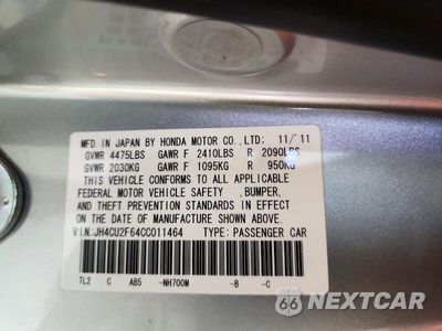 Zdjęcie 12 z 12 samochodu: 2012 ACURA TSX TECH VIN:JH4CU2F64CC011464 - miniatura