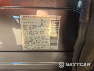 Zdjęcie 13 z 13 samochodu: 2025 NISSAN PATHFINDER S VIN:5N1DR3AA1SC299673 - miniatura