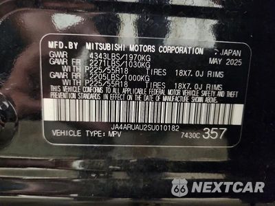 Zdjęcie 14 z 14 samochodu: 2025 MITSUBISHI OUTLANDER SPORT S VIN:JA4ARUAU2SU010182 - miniatura