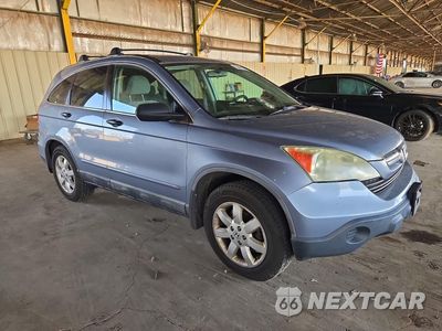 Czwarte zdjęcie samochodu z boku: 2008 HONDA CR-V EX VIN:3CZRE48588G700494 - miniatura