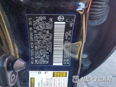 Zdjęcie 12 z 12 samochodu: 2015 TOYOTA PRIUS TWO VIN:JTDKN3DU5F1958661 - miniatura