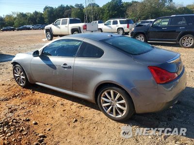 Drugie zdjęcie samochodu z przodu: 2012 INFINITI G37 COUPE X VIN:JN1CV6EL4CM473484 - miniatura