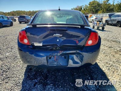 Zdjęcie 6 z 12 samochodu: 2008 CHEVROLET COBALT LT VIN:1G1AL58F987329082 - miniatura