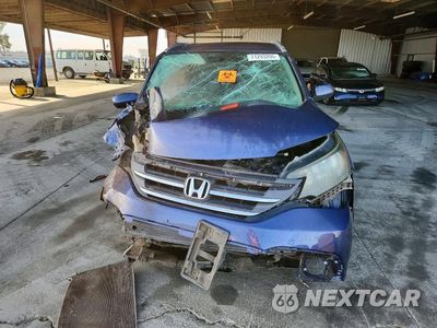 Piąte zdjęcie samochodu w środku: 2014 HONDA CR-V EXL VIN:2HKRM4H79EH605892 - miniatura