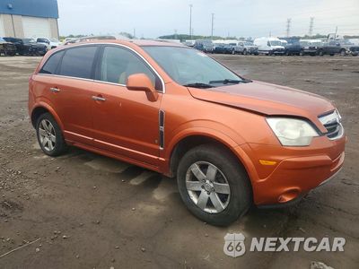 Czwarte zdjęcie samochodu z boku: 2008 SATURN VUE XR VIN:3GSCL53748S503999 - miniatura