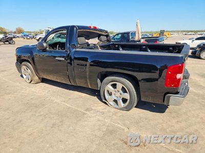 Drugie zdjęcie samochodu z przodu: 2012 CHEVROLET SILVERADO C1500 VIN:1GCNCPE05CZ271103 - miniatura
