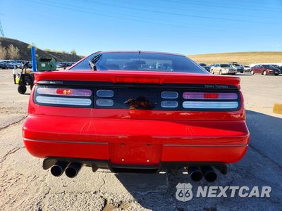 Zdjęcie 6 z 12 samochodu: 1992 NISSAN 300ZX TURBO VIN:JN1CZ24H2NX520393 - miniatura