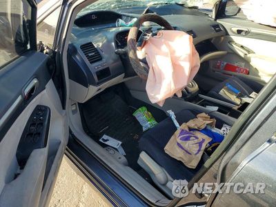 Zdjęcie 8 z 12 samochodu: 2008 HONDA CIVIC HYBRID VIN:JHMFA36268S011245 - miniatura