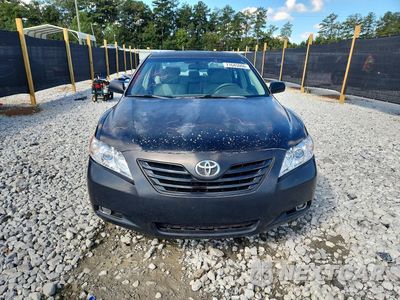 Piąte zdjęcie samochodu w środku: 2007 TOYOTA CAMRY LE VIN:4T1BE46K37U065417 - miniatura