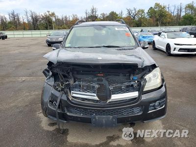 Piąte zdjęcie samochodu w środku: 2007 MERCEDES-BENZ GL 450 4MATIC VIN:4JGBF71E47A212670 - miniatura