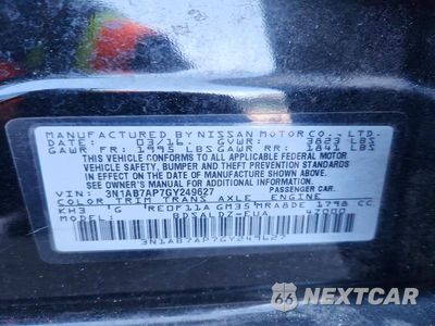 Zdjęcie 12 z 12 samochodu: 2016 NISSAN SENTRA SV VIN:3N1AB7AP7GY249627 - miniatura