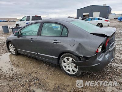Drugie zdjęcie samochodu z przodu: 2011 HONDA CIVIC LX VIN:2HGFA1F54BH509475 - miniatura