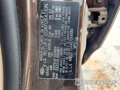 Zdjęcie 13 z 13 samochodu: 2006 KIA SPORTAGE LX VIN:KNDJF724467144680 - miniatura