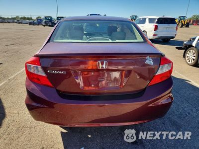 Zdjęcie 6 z 12 samochodu: 2012 HONDA CIVIC EXL VIN:19XFB2F94CE050627 - miniatura