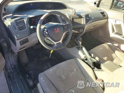 Zdjęcie 8 z 13 samochodu: 2012 HONDA CIVIC EX VIN:2HGFG3B83CH517434 - miniatura