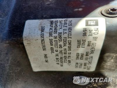 Zdjęcie 12 z 12 samochodu: 2006 SATURN ION LEVEL 2 VIN:1G8AJ55F76Z119156 - miniatura
