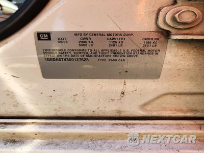 Zdjęcie 12 z 12 samochodu: 2009 CADILLAC STS VIN:1G6DA67V390127523 - miniatura