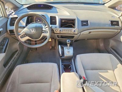 Zdjęcie 8 z 13 samochodu: 2007 HONDA CIVIC EX VIN:1HGFA16877L081941 - miniatura