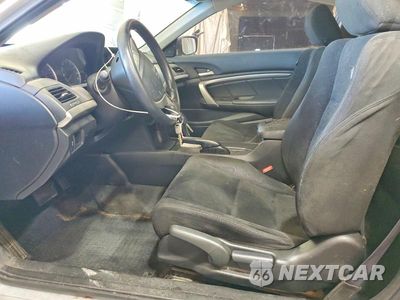 Zdjęcie 7 z 13 samochodu: 2012 HONDA ACCORD EX VIN:1HGCS1B70CA000622 - miniatura