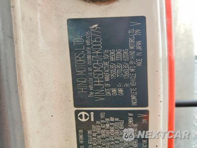 Zdjęcie 13 z 13 samochodu: 2017 HINO 195 BOX TRUCK VIN:JHHSDM2H7HK005779 - miniatura