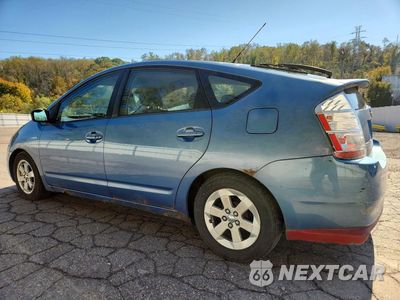 Drugie zdjęcie samochodu z przodu: 2007 TOYOTA PRIUS BASE VIN:JTDKB20U377683315 - miniatura