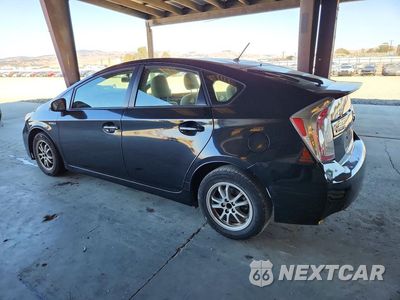 Drugie zdjęcie samochodu z przodu: 2013 TOYOTA PRIUS TWO VIN:JTDKN3DU2D5621693 - miniatura