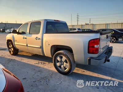 Drugie zdjęcie samochodu z przodu: 2010 CHEVROLET SILVERADO C1500 LT VIN:3GCRCSE00AG289185 - miniatura