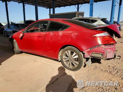 Drugie zdjęcie samochodu z przodu: 2010 HONDA ACCORD EX VIN:1HGCS1B74AA003939 - miniatura