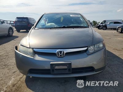 Piąte zdjęcie samochodu w środku: 2006 HONDA CIVIC EX VIN:2HGFA16886H515540 - miniatura