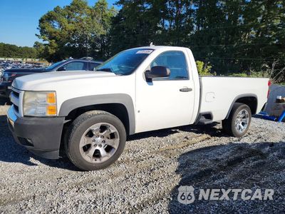 2008 CHEVROLET SILVERADO C1500 1GCEC14X68Z184006 - główne zdjęcie licytacji z USA - miniatura