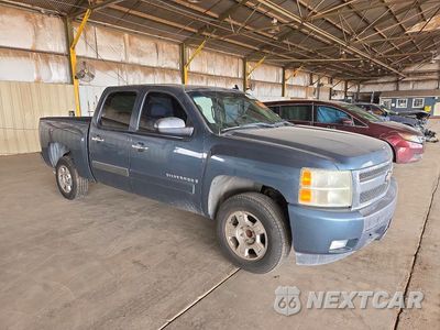 Czwarte zdjęcie samochodu z boku: 2008 CHEVROLET SILVERADO C1500 VIN:3GCEC13068G194930 - miniatura