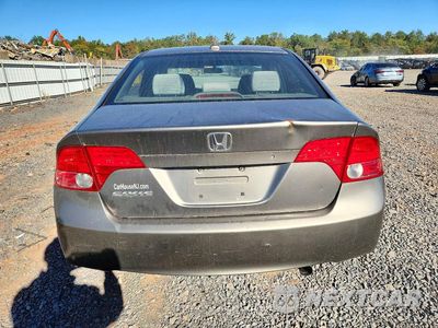 Zdjęcie 6 z 12 samochodu: 2007 HONDA CIVIC EX VIN:1HGFA16887L021022 - miniatura